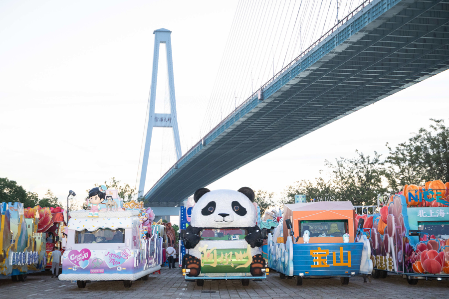 Menagerie of floats to converge on Shanghai for tourism festival