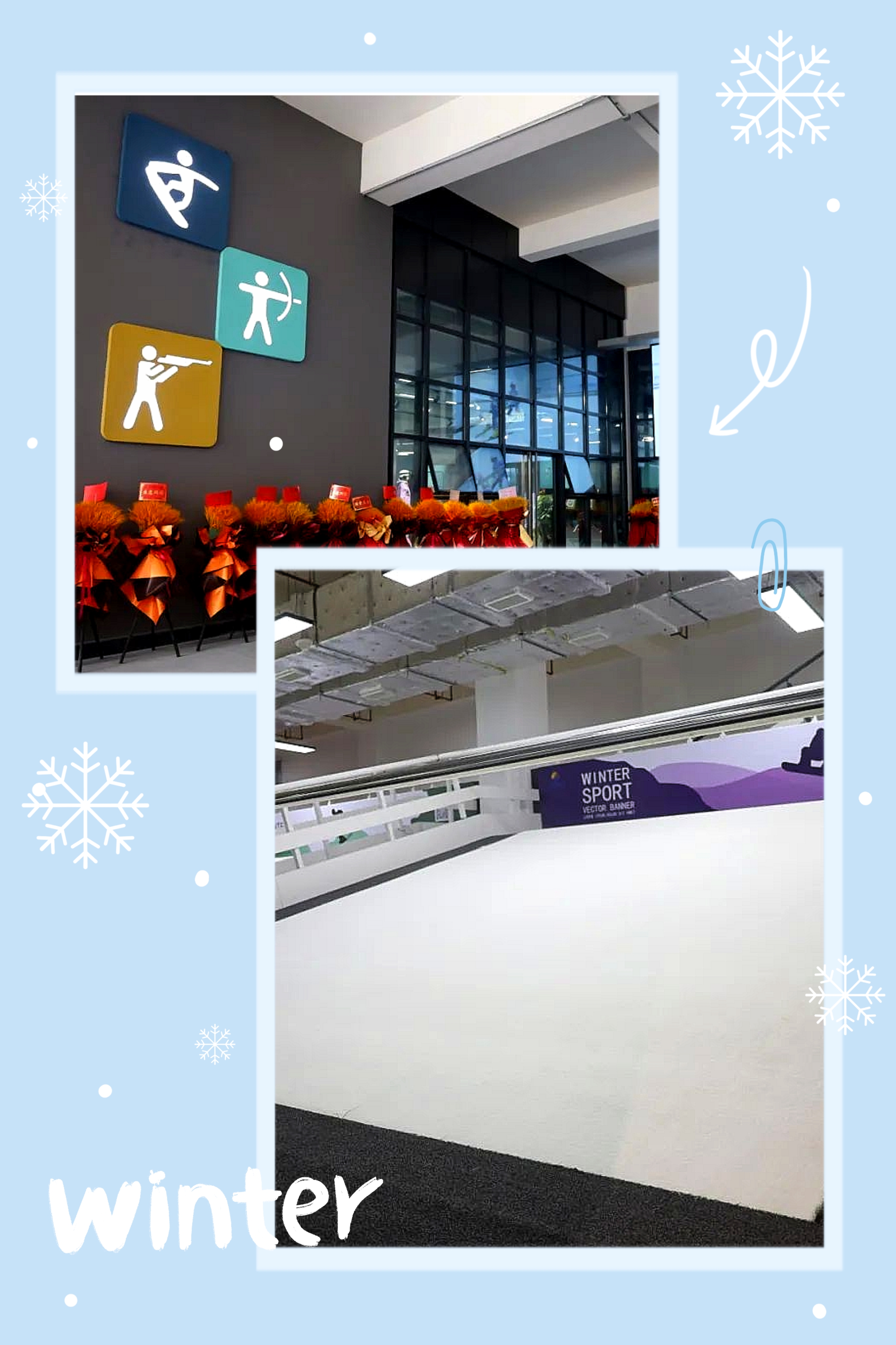 Guests can try their hand at both archery and skiing.jpg