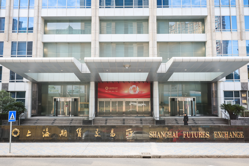 Shanghai nickel futures to open to global investors