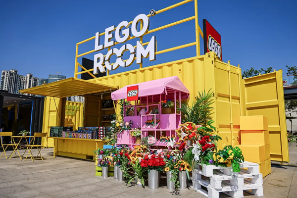 Lego unveils 'Playing Home' exhibition in Shanghai