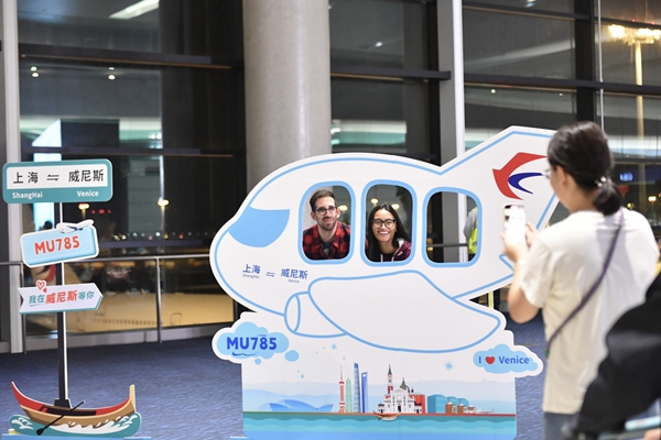 China Eastern Airlines launches direct flight between Shanghai and Venice.jpg