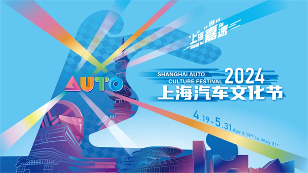 嘉定1.png 嘉定1.png