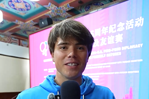 NFL player returns to Shanghai