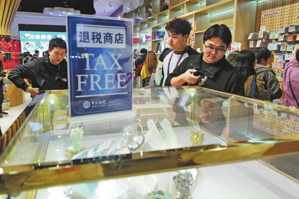 Shanghai making steady progress as consumer hub