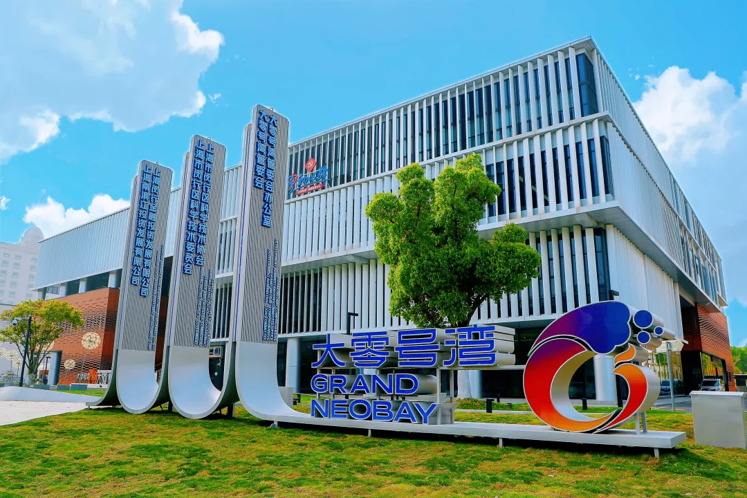 Grand NeoBay.png