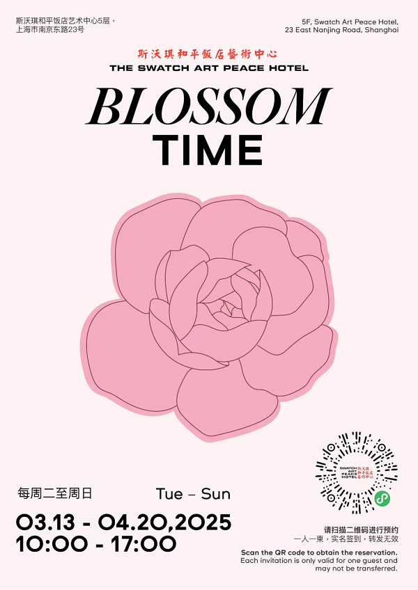 QR code.png QR code.png