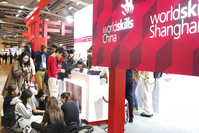 Shanghai 48th WorldSkills Competition stall unveiled in France