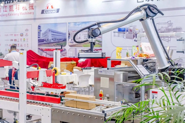 Bakery China 2025 links global industry players to innovation-driven future2.jpg