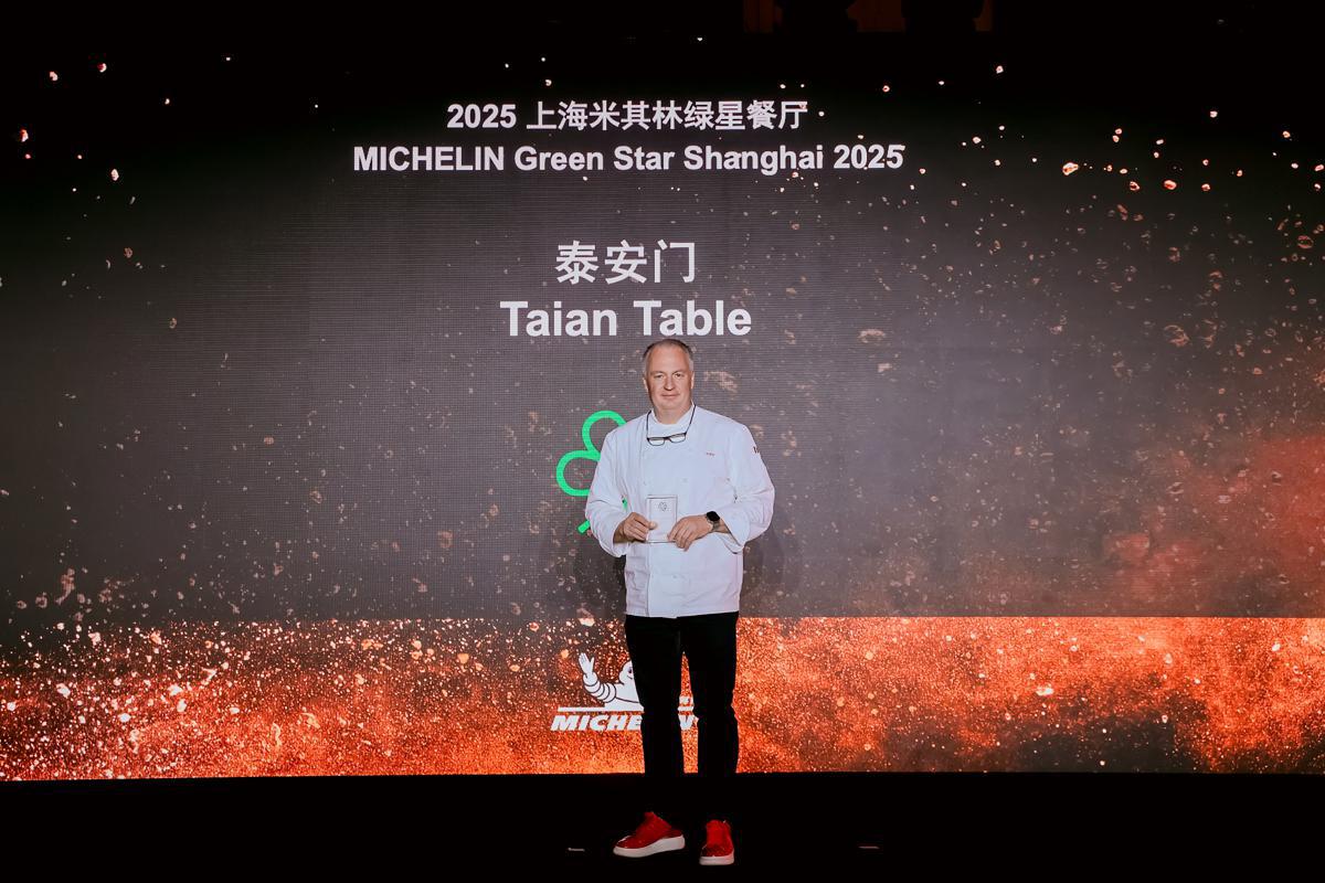 The 2025 Michelin Guide Shanghai was unveiled on Tuesday at the Bellagio Shanghai.-3.jpeg