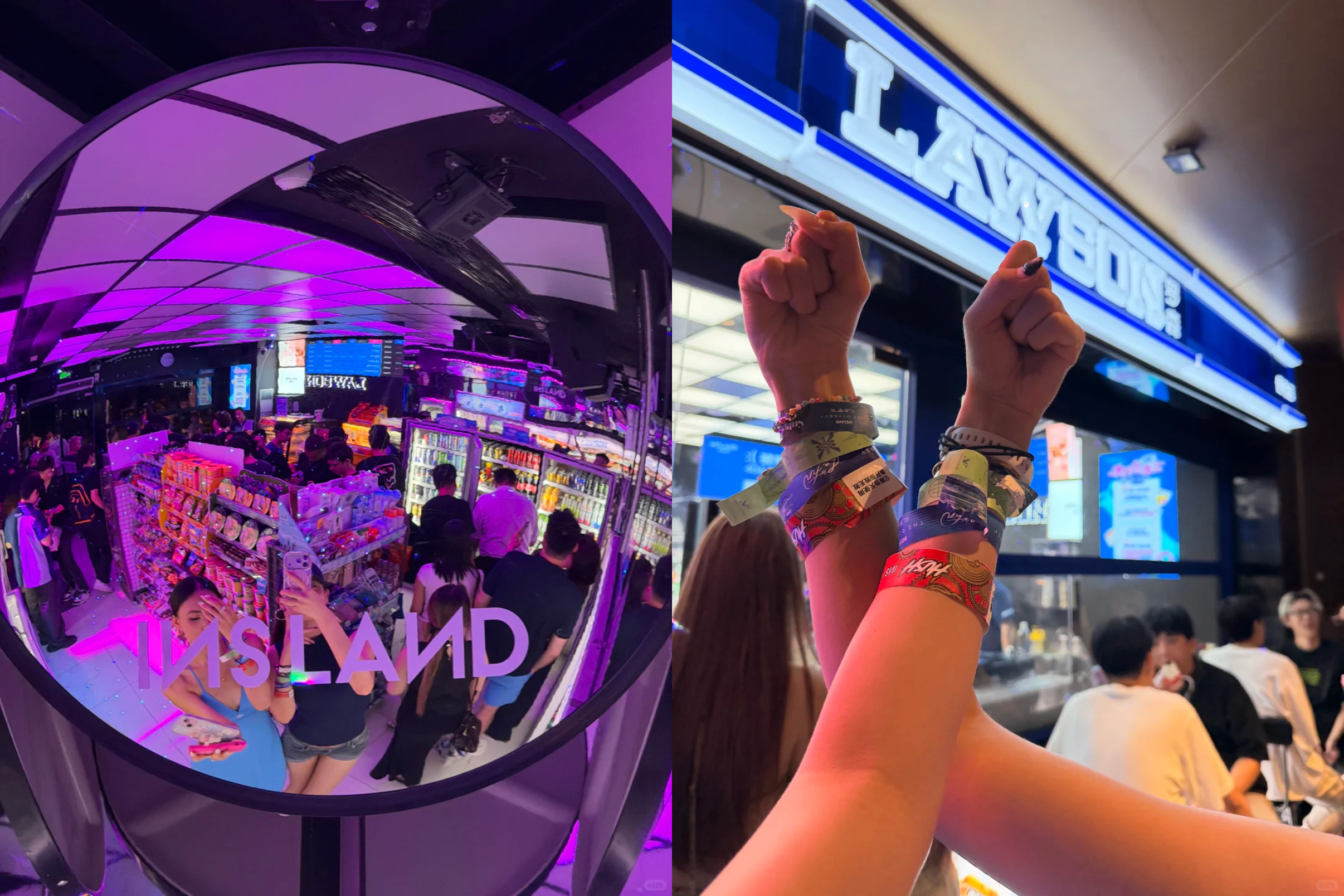 Lawson gets a nightlife twist in Shanghai's Fuxing Park