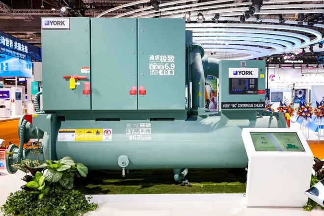 Johnson Controls marks 3 decades in China, celebrates innovation and sustainability