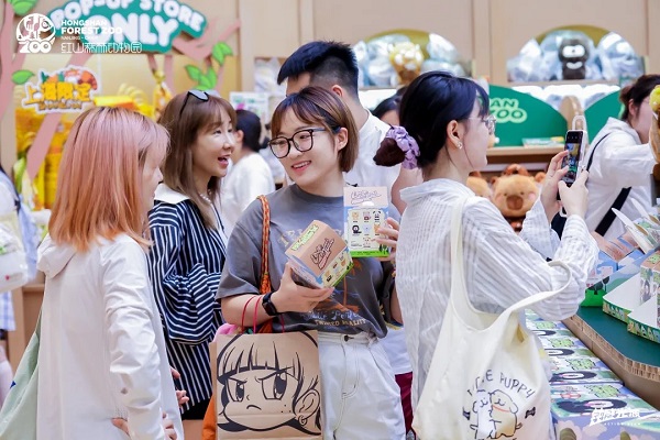 Hongshan-2.jpg Hongshan-2.jpg