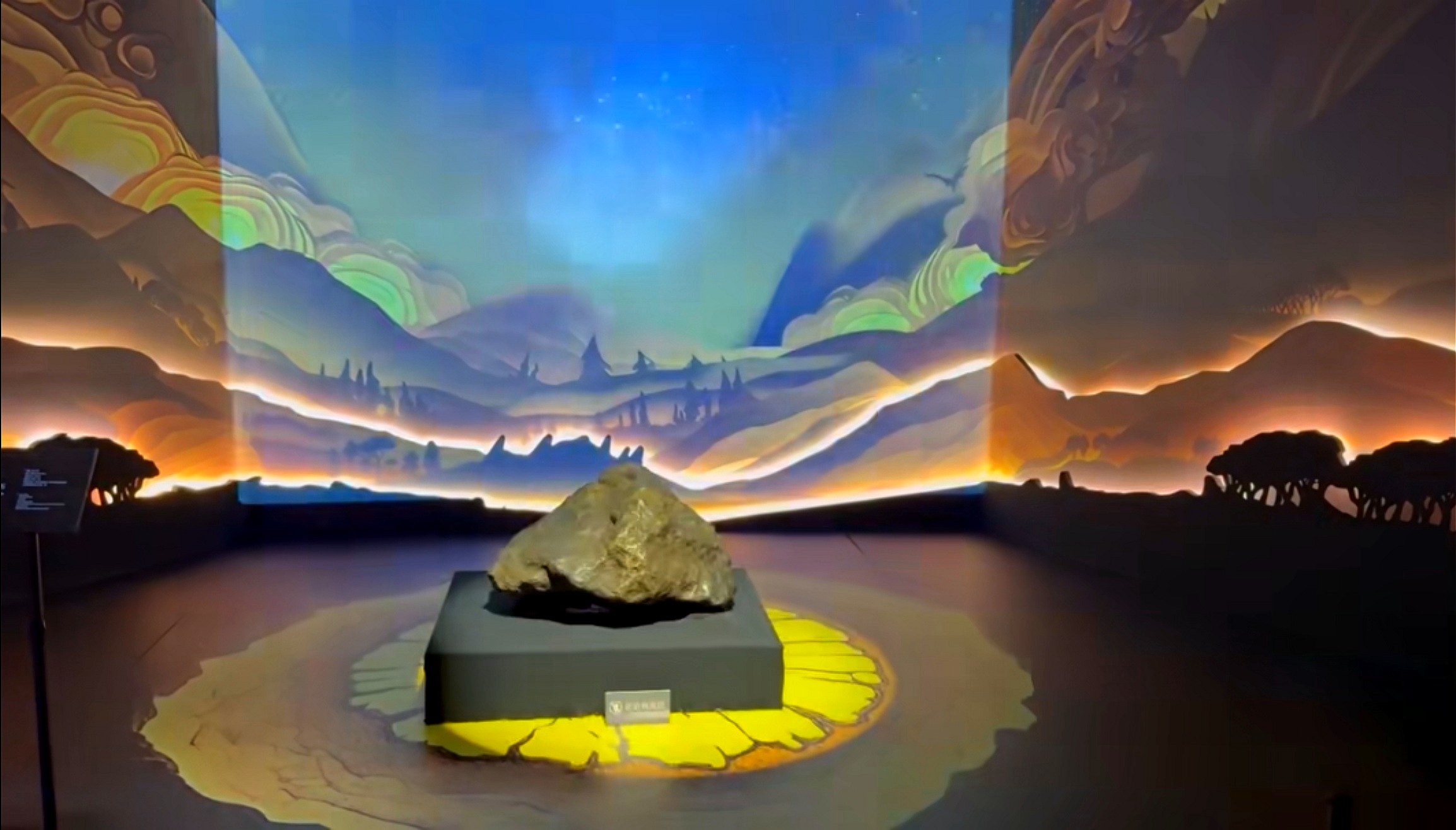 The Stars Fallen, Greatness Risen meteorite culture exhibition at the museum.jpg