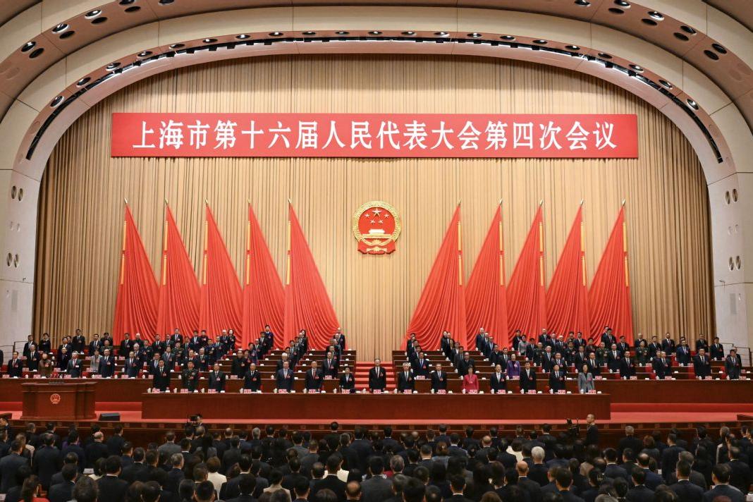 Shanghai sets economic and development goals for 2026