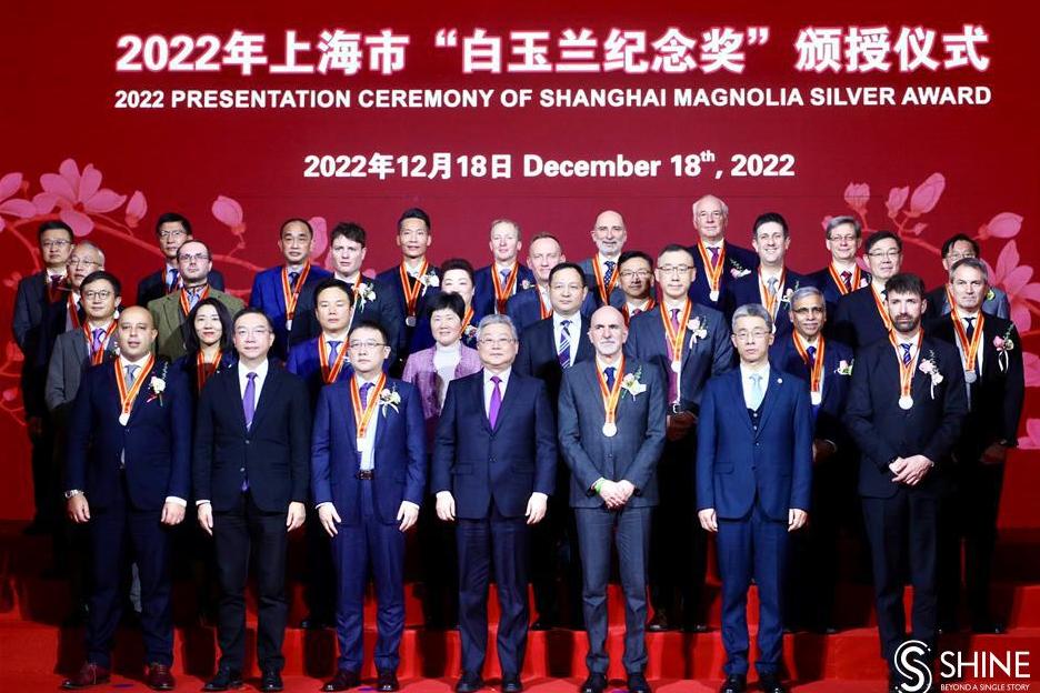 City recognizes efforts of outstanding expatriates in 2022