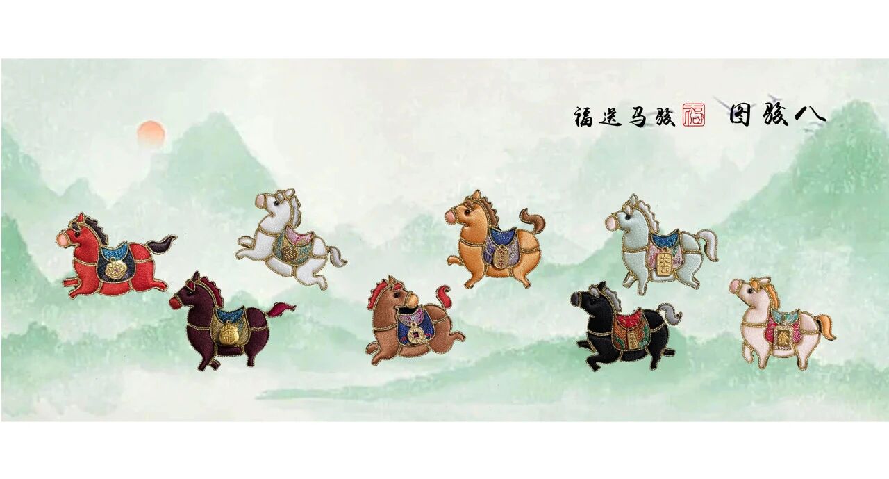 微信图片_2026-10-26_181520_798.jpg