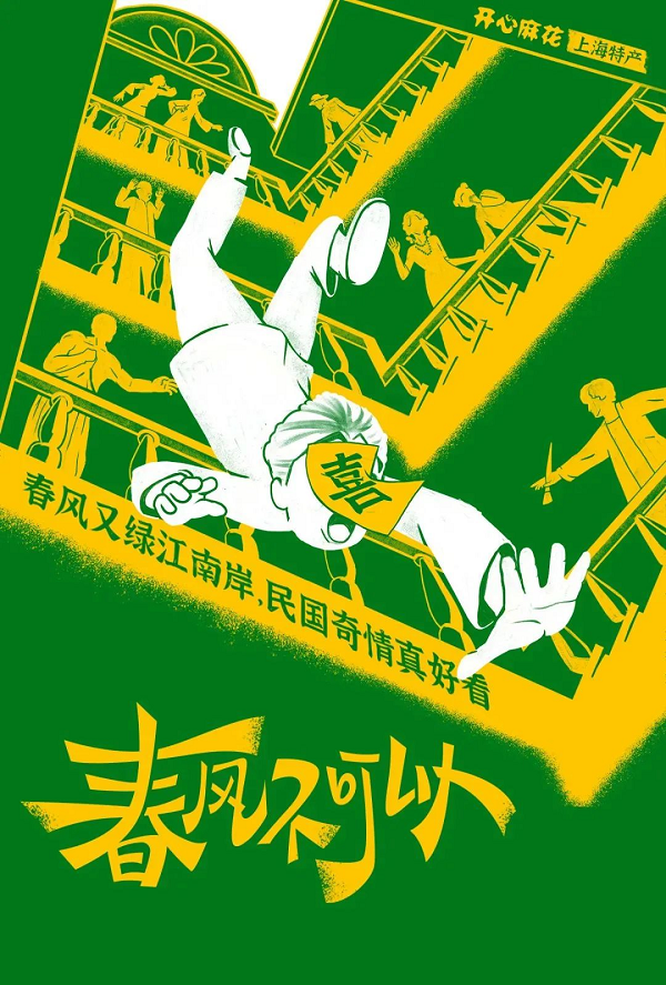 图片9.png 图片9.png