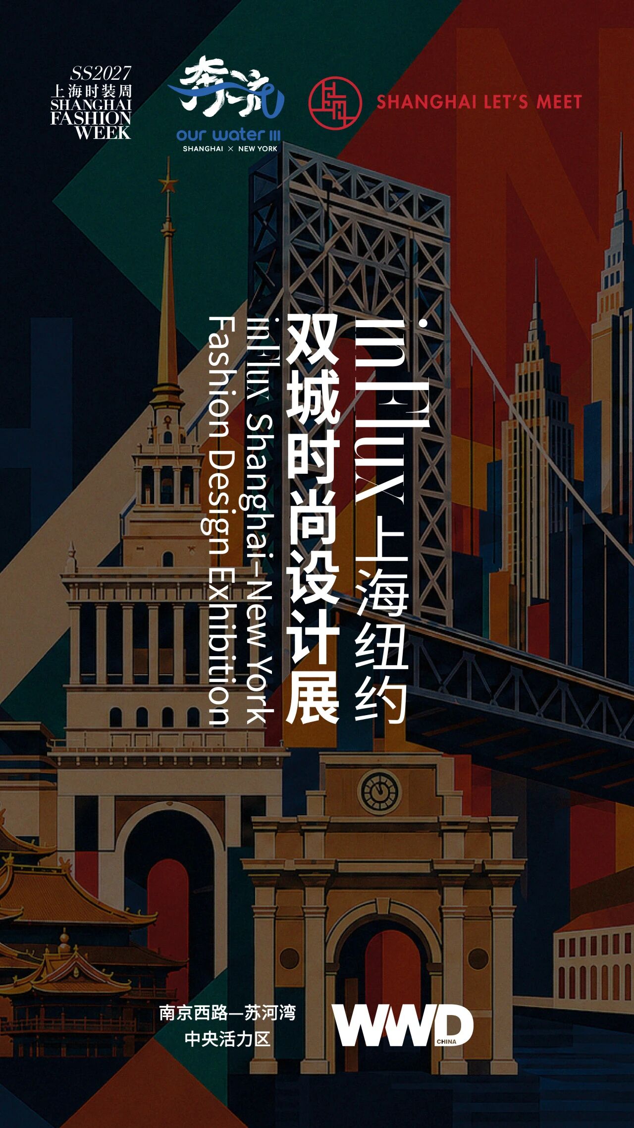 微信图片_2026-10-15_142456_865.jpg