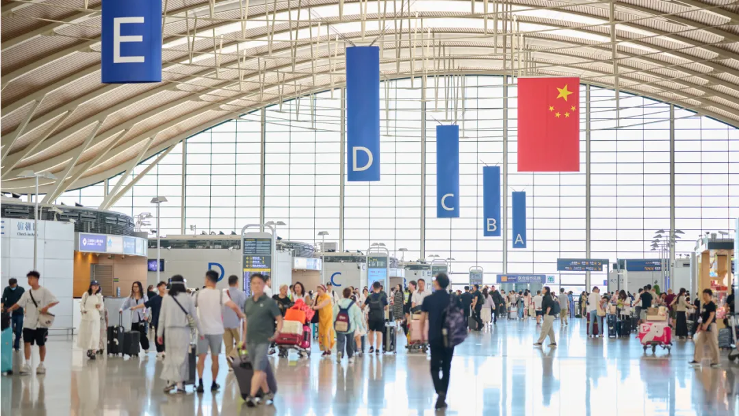 Shanghai airport.png