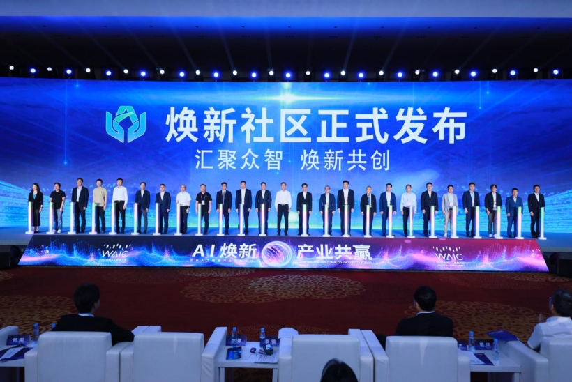 Innovation platform for smart tech launched