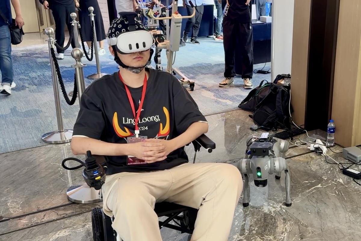 Conference showcases China's advances in BCI technology