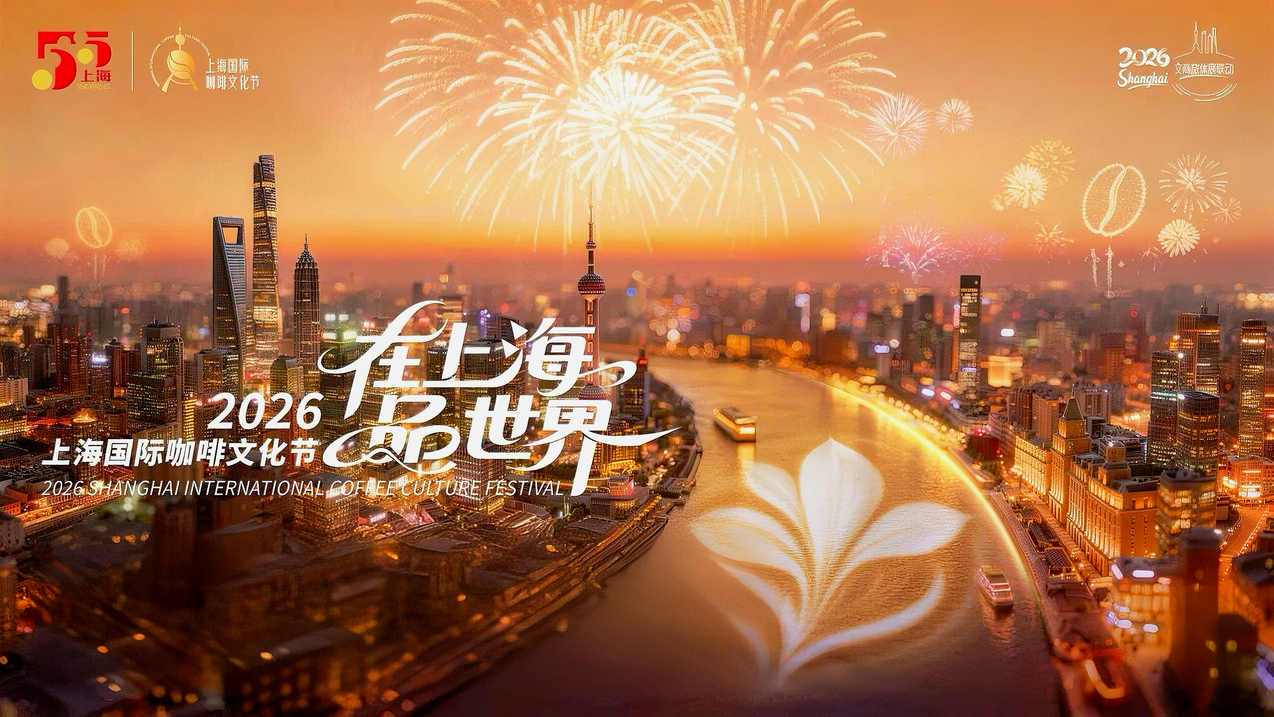 微信图片_20260428141415_7598_11.jpg