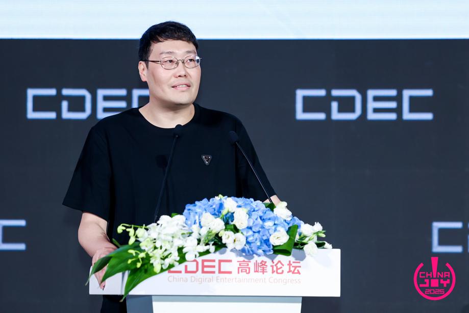 ​Seasun Games seeks to unlock international opportunities.jpeg