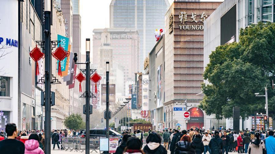 Nanjing Road set to be world-class shopping, tourist destination