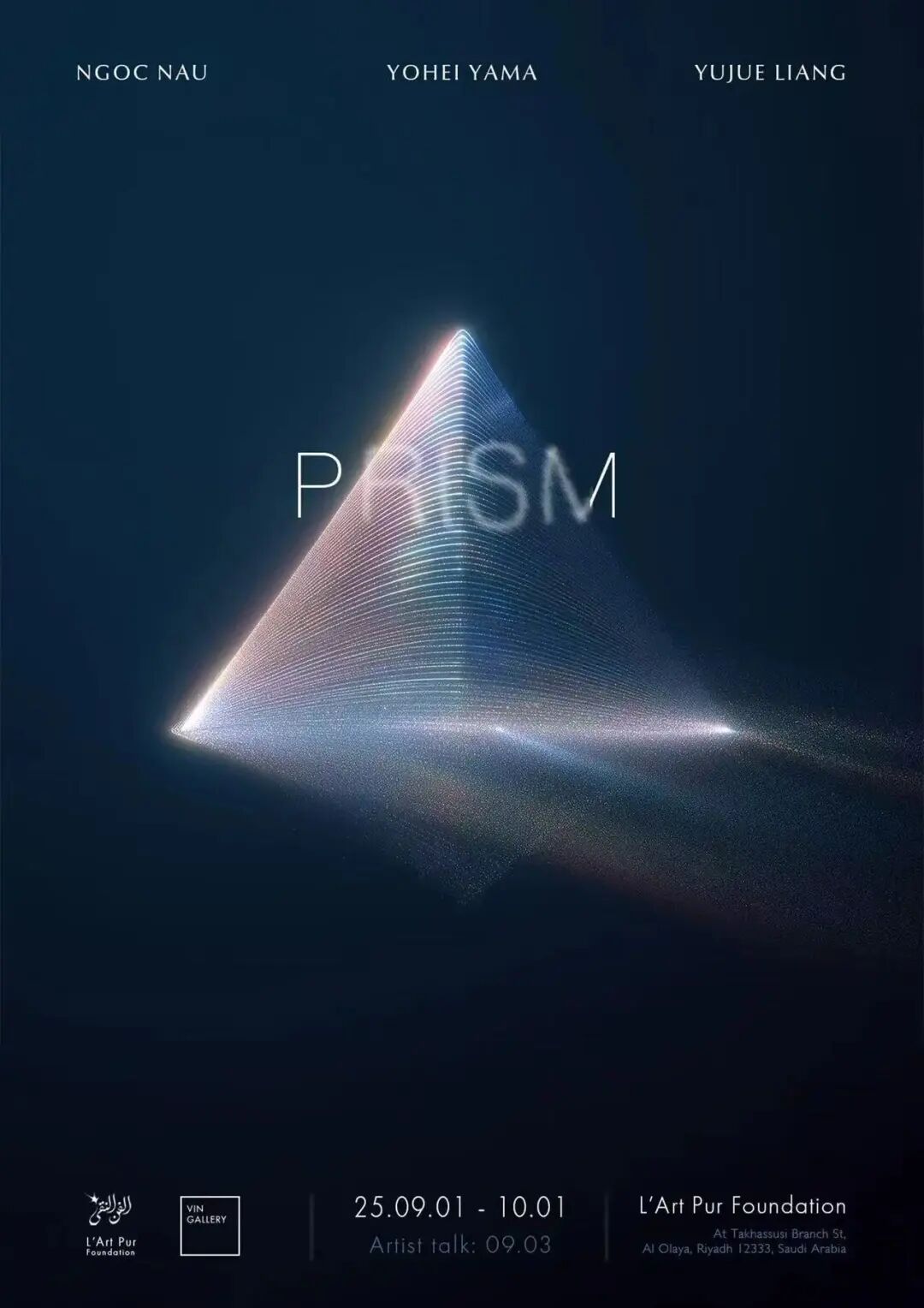 The poster of Prism.jpg