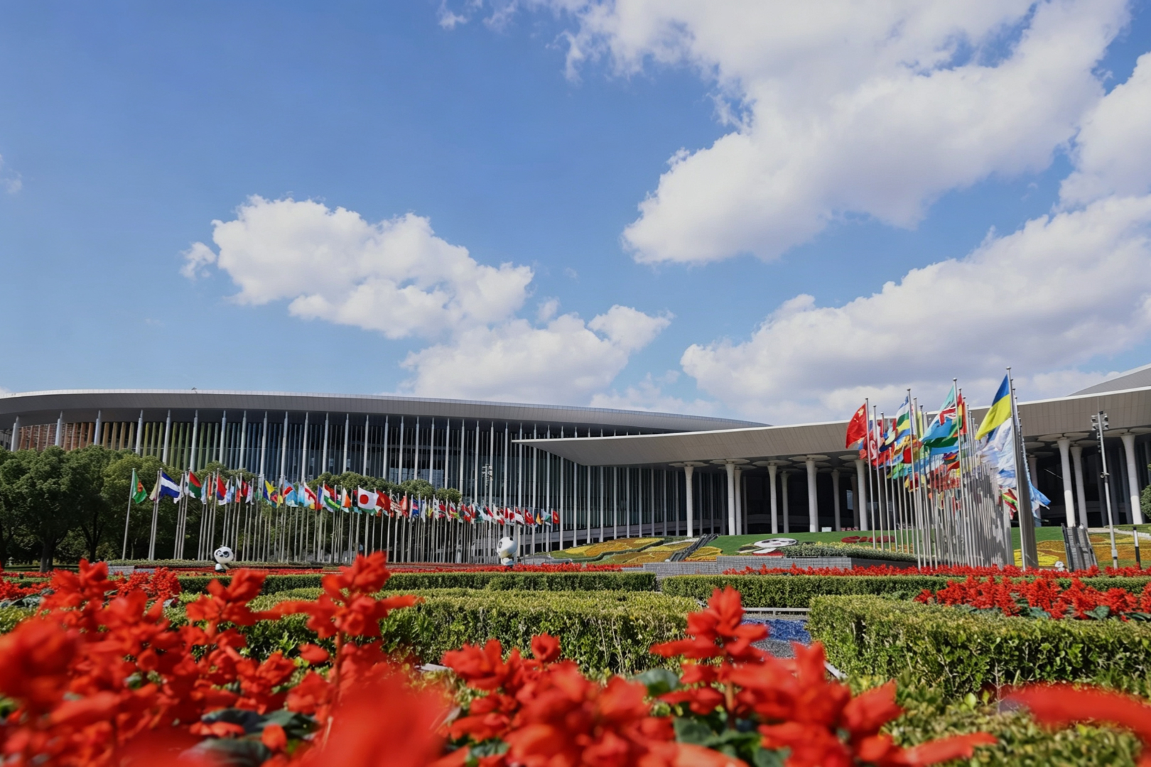 100-day countdown begins for 9th CIIE