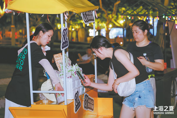 Summer season set to really heat up2.jpeg Summer season set to really heat up2.jpeg