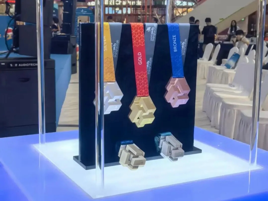 48th WorldSkills Competition unveils medal design