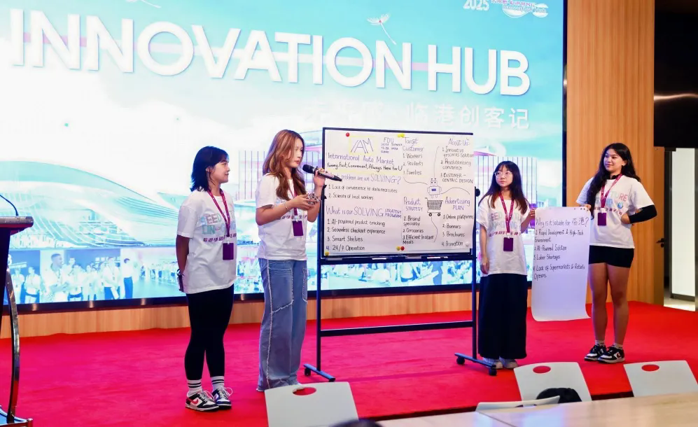 International students engage in futuristic journey in Lin-gang-3.png