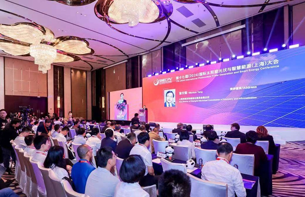 Shanghai hosts 17th intl photovoltaic conference.jpeg Shanghai hosts 17th intl photovoltaic conference.jpeg
