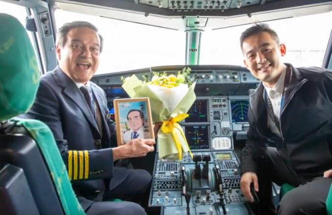 Mexican captain concludes flight career in style