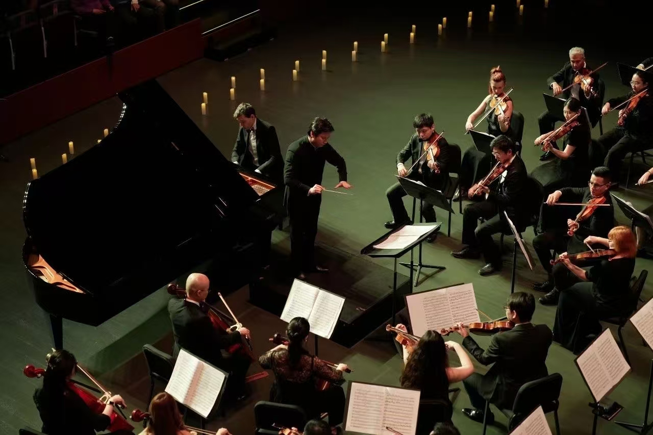 Shanghai Beethoven international music festival 2.jpg