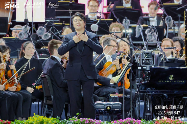 ​Chinese pianist Lang Lang debuts with Dusseldorf Symphony3.jpeg