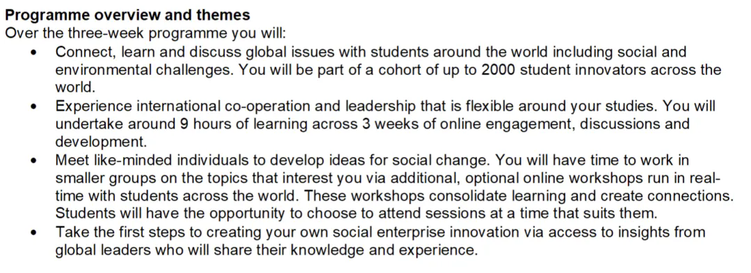 Applications open for 2026 U21 Global Citizens online program at SJTU-2.webp.png