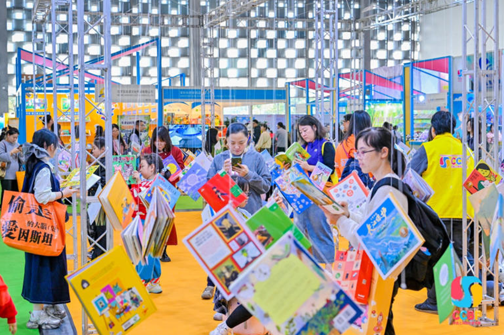 Children's book fair closes 