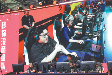 Shanghai building intl e-sports hub