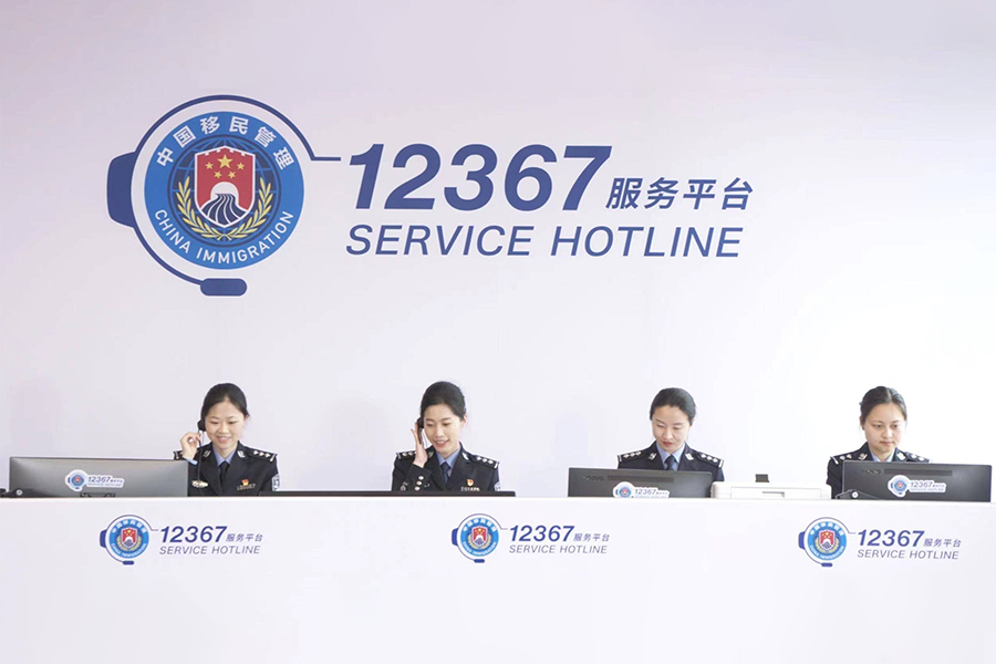 Immigration hotline launches French-language service
