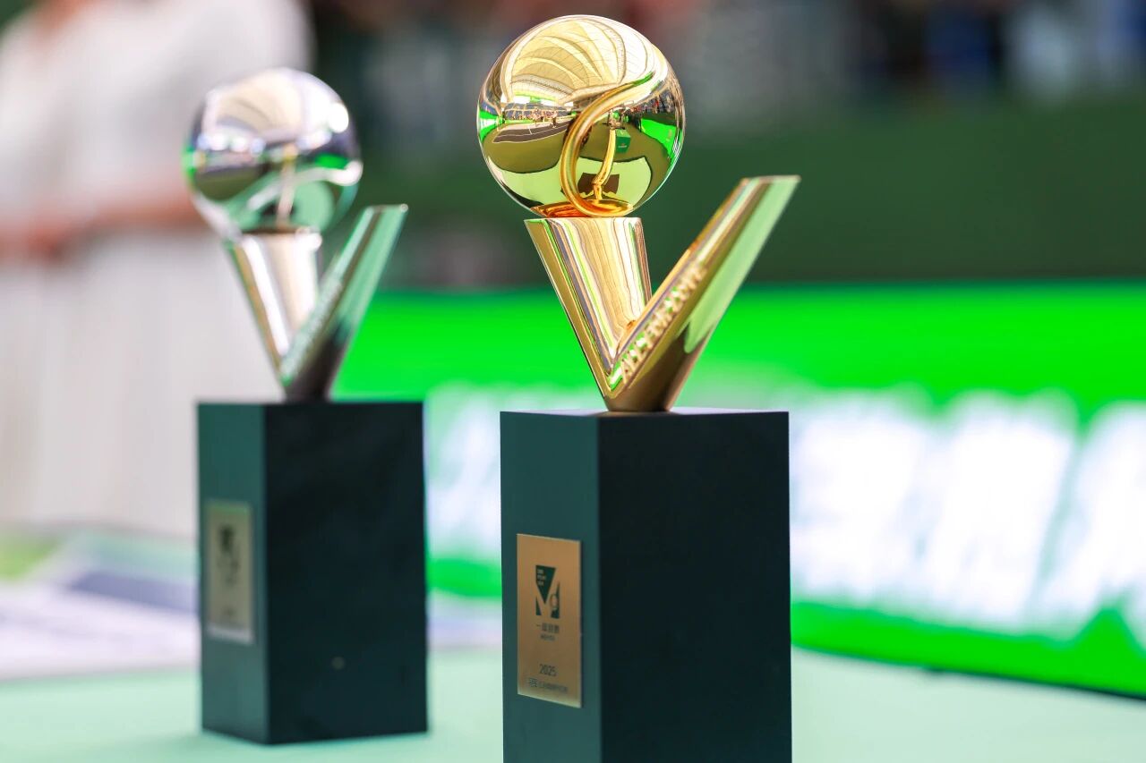 The trophies for the One-Point-Win Tournament..jpg