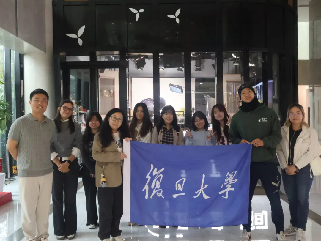 International students explore e-commerce trends in Shanghai-1.png