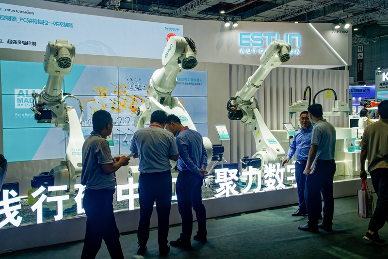 Shanghai fair to showcase manufacturing industry