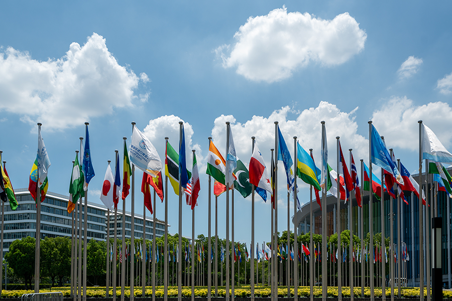 China advances patent-industrialization efforts at major IP conference