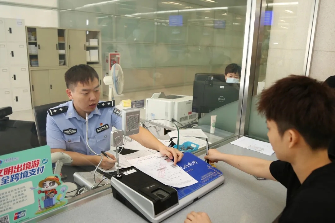 Holiday tips: Metro & government services schedule 