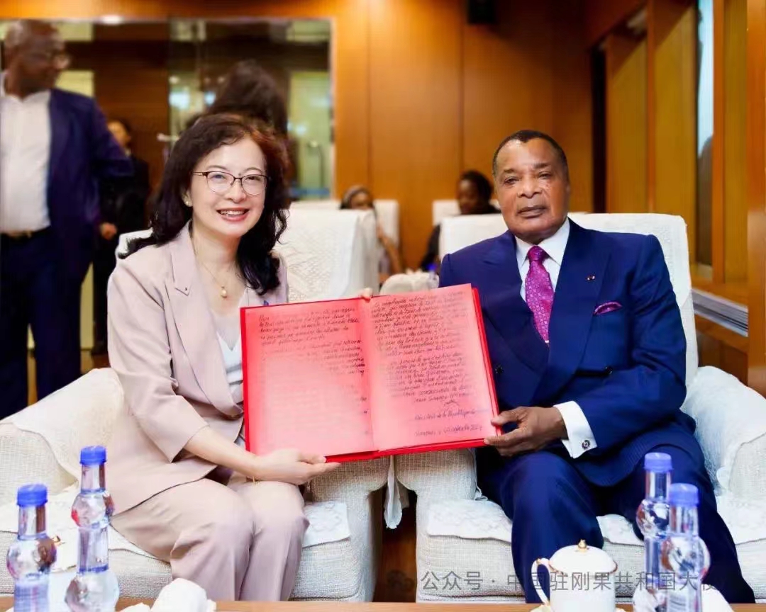 Republic of the Congo president advocates for China-Africa ties