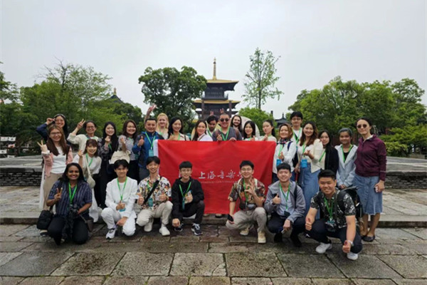 Shanghai Conservatory of Music kicks off 2024 Summer School with Intl Folk Music Program