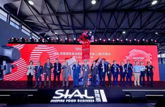 SIAL exhibition gathers global food in Shanghai