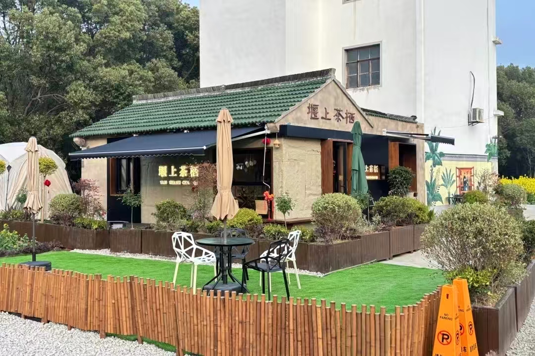(3)3.堰上茶栖.jpg